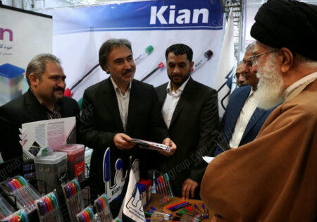 نمایشگاه کالای ایرانی 1397