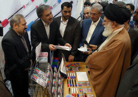 نمایشگاه کالای ایرانی 1397