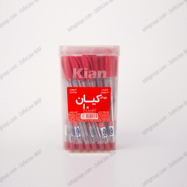خودکار های کریستالی کیان چهار رنگ اصلی