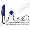 Safa-Logo01
